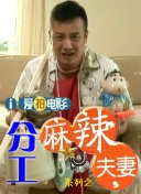 那之后，你变了