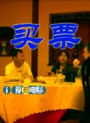 亚洲精品久久久久久久不卡四虎