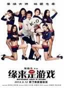 性一交一无一伦一精一品