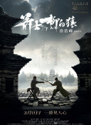 国产一区二区三区高清在线观看