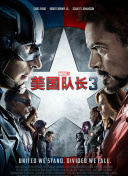 国产精品亚洲w码日韩中文