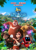 国产亚洲欧美日韩在线观看一区二区