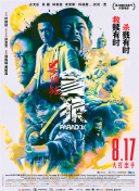 www.色午夜.日本