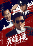亚洲精品一区二