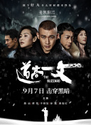 亚洲色图下载
