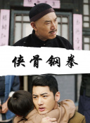 女生叉开腿让男生操