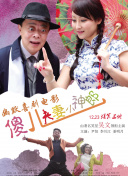 亚洲日本成人女熟在线观看