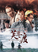 色悠悠电影网