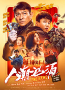 亚洲a网