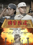 欧美一区二区三区在线视频