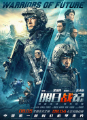 欧美中文字幕视频