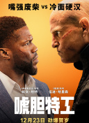 欧美日韩一级视频