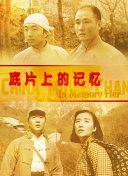 4399游戏在线直接玩游戏