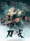 亚洲精品综合在线