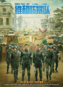 国模吧一区