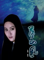开心色99xxxx开心色