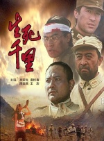 国产aⅴ2021