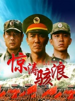 好妻子公司