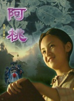 日本免费在线一区