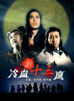 av大帝在线