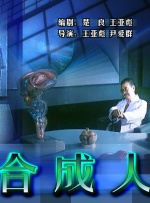 神秘入口