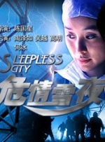影音先锋321