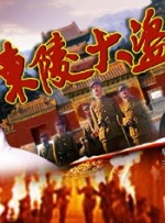 美女被摸胸动漫