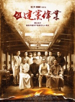 亚洲欧美综合区自拍另类