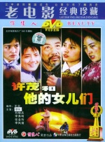 小马宝莉免费观看完整版