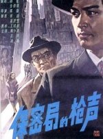 天天色成人网