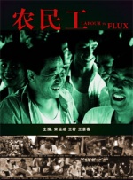 亚洲九九视频