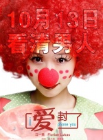 伊人精品成人久久综合欧美