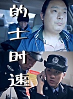 香港成人在线视频