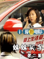 国产在线精品一区二区夜色