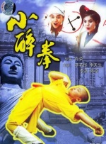 久久96国产精品