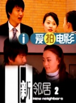 激情五月激情综合