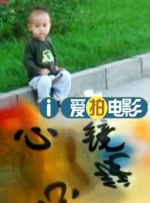 国产精品成人一区二区