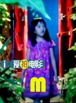 国产一区二区大片在线观看