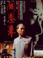 亚洲国产精品一区二区三区在线观看