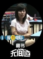 老色鬼福利