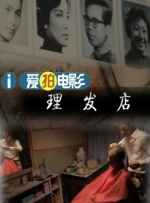 啊好爽用力