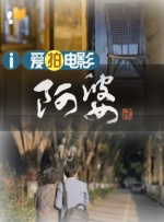 久久成人福利视频