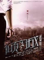 欧美摸胸
