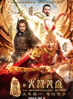 午夜在线观看完整高清免费