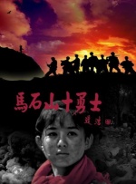 裸体女18