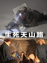 老婆我的心甘