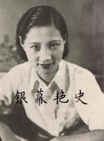 国产一级黄色