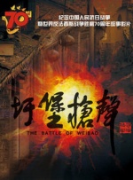 老师spank丨vk