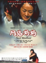 午夜欧美在线观看