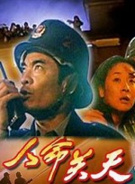 91国内精品久久久久